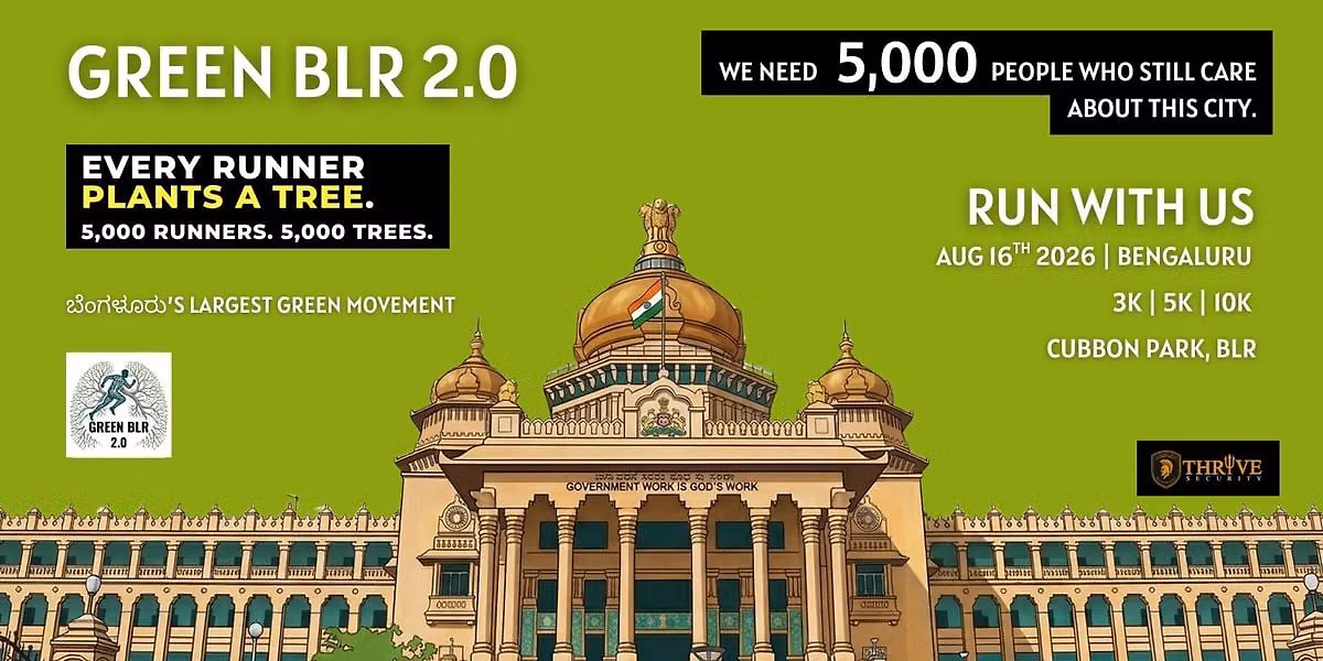 Green BLR 2.0