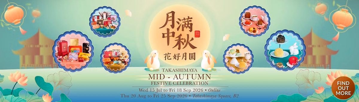 Mid-Autumn Festive Celebration