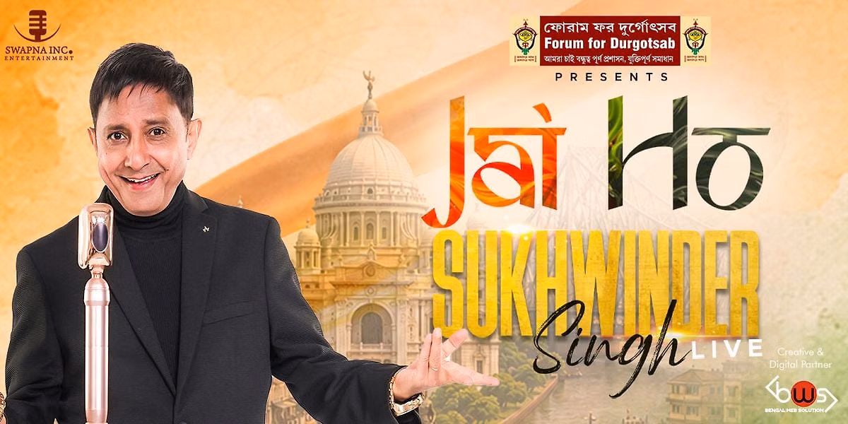 'JAI HO' with Sukhwinder Singh Live