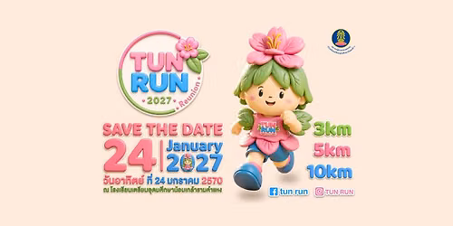 TUN RUN 2027