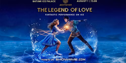 The Legend of Love | Performance on Ice