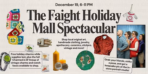 The Faight Holiday Mall Spectacular