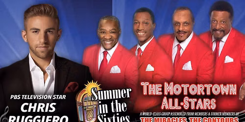 The Motortown All-Stars