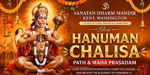  Shri. HANUMAN CHALISA PATH & MAHA PRASADAM