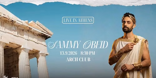 SAMMY OBEID: MATHIN' IN ATHENS!