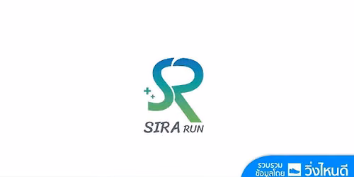 SIRA RUN 2026