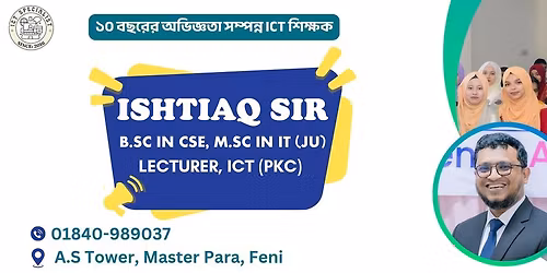 \u098f\u0987\u099a\u098f\u09b8\u09b8\u09bf \u09e8\u09e6\u09e8\u09ed \u098f\u09b0 \u09a8\u09a4\u09c1\u09a8 \u09ac\u09cd\u09af\u09be\u099a \u09b6\u09c1\u09b0\u09c1 \u09b9\u099a\u09cd\u099b\u09c7 \u09e7\u09b2\u09be \u09a8\u09ad\u09c7\u09ae\u09cd\u09ac\u09b0 \u09e8\u09e6\u09e8\u09eb, \u09ac\u09bf\u0995\u09be\u09b2 \u09e9 \u099f\u09be \u09a5\u09c7\u0995\u09c7