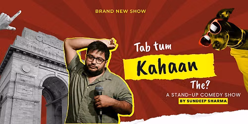 Tab Tum Kahan