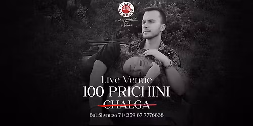 100 prichini - Live Venue @Memento.Varna