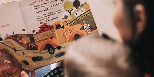 B\u00e9b\u00e9 bouquine