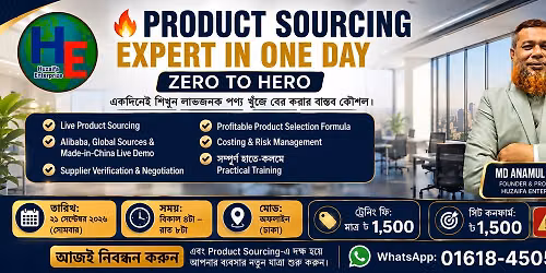 \ud83d\ude80 Product Sourcing Expert in One Day