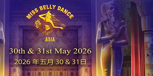 Miss Belly Dance Asia 2026