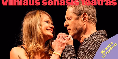 Dviej\u0173 pasauli\u0173 vie\u0161butis \/\/ \u041e\u0442\u0435\u043b\u044c \u0434\u0432\u0443\u0445 \u043c\u0438\u0440\u043e\u0432