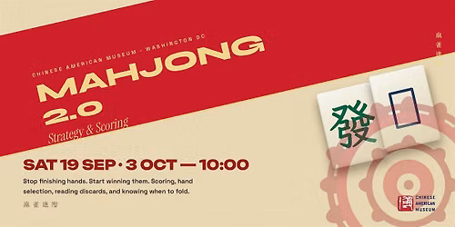 Mahjong 2.0: Strategy & Scoring in Hong Kong\/ Traditional Style Mahjong