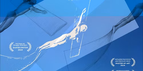 \u041f\u0440\u043e\u0436\u0435\u043a\u0446\u0438\u044f \u043d\u0430 \u0444\u0438\u043b\u043c\u0430 \u0414\u0410 \u041b\u0415\u0422\u0418\u0428 \u0421 \u041f\u041b\u0410\u0412\u041d\u0418\u0426\u0418, \u043f\u043e\u0441\u0432\u0435\u0442\u0435\u043d \u043d\u0430 \u0445\u0443\u0434\u043e\u0436\u043d\u0438\u043a\u0430 \u0410\u043b\u0446\u0435\u043a \u041c\u0438\u0448\u0435\u0432