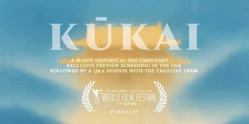 \u201cK\u016aKAI\u201d Exclusive Screening Tour | Beverly Hills, USA