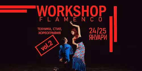 \u0424\u041b\u0410\u041c\u0415\u041d\u041a\u041e - \u0422\u0415\u0425\u041d\u0418\u041a\u0410, \u0421\u0422\u0418\u041b \u0418 \u0425\u041e\u0420\u0415\u041e\u0413\u0420\u0410\u0424\u0418\u042f