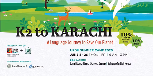 Urdu Language Summer Camp 2026 (Ismaili Jamatkhana Harvest Green)