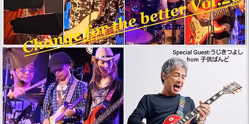 ODF presents \uff5eChange for the better Vol.20