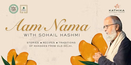Aam Nama