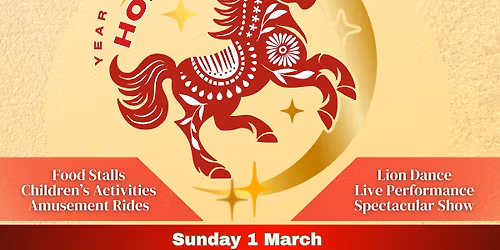 Wyndham Multicultural Lunar Festival 2026