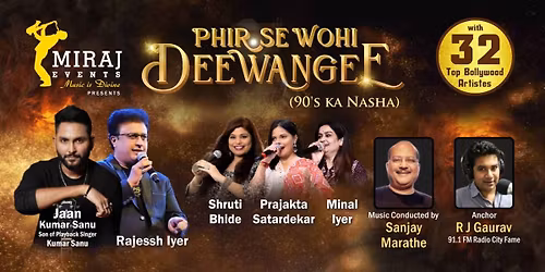 PHIR SE WOHI DEEWANGEE