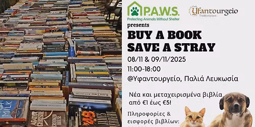 Buy a Book - Save a Stray