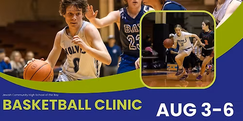 Middle School Basketball Clinic 2026