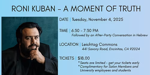 Secrets at Fulton 55