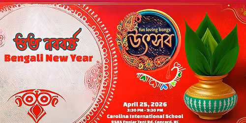 Noboborsho - Bengali New Year