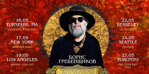 Boris Grebenshikov & Aquarium in San Francisco (all ages)