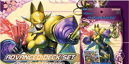 DigiMondays - ST 15 deck night