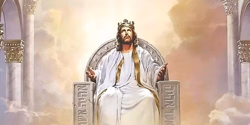 The Kingdom of God Part One- The King of Glory
