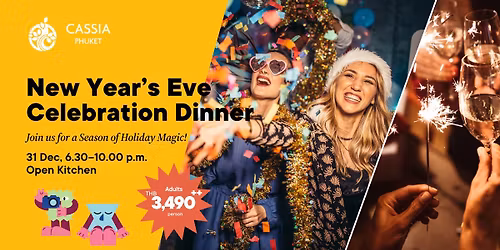 New Year's Eve Celebration Dinner