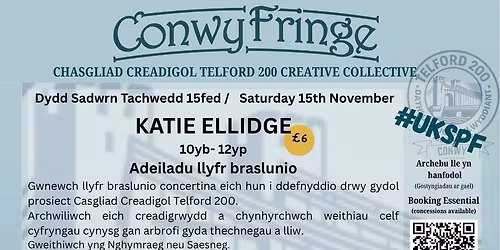 Katie Ellidge - Sketchbook building