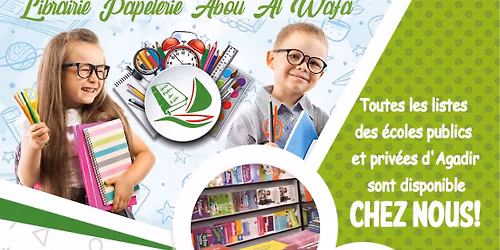 \n\ud83c\udf92 \u0645\u0639 \u0645\u0643\u062a\u0628\u0629 \u0623\u0628\u0648 \u0627\u0644\u0648\u0641\u0627\u2026 \u0646\u062c\u0627\u062d \u0623\u0648\u0644\u0627\u062f\u0643\u0645 \u064a\u0628\u062f\u0623 \u0645\u0646 \u0647\u0646\u0627!\n