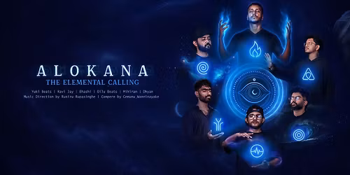 Alokana  " \u0dc0\u0dd9\u0db1\u0dc3\u0dca \u0db8\u0db1\u0dc3\u0d9a\u0dd2\u0db1\u0dca \u0daf\u0d9a\u0dd2\u0db1 \u0d8b\u0db1\u0dca\u0da7 \u0d85\u0dc4\u0db1\u0dca\u0db1 "