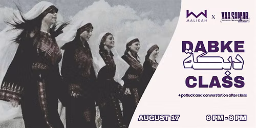 Dabke Workshop