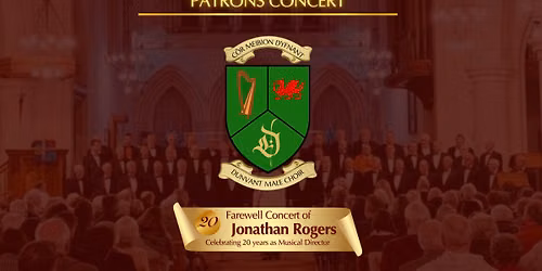ANNUAL PATRONS CONCERT