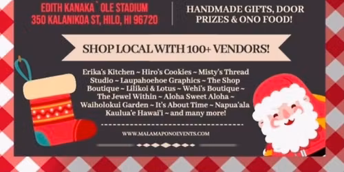 36th Annual Hilo Christmas Extravaganza Craft Fair