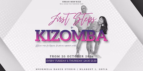 First Steps in Kizomba