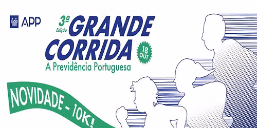 Grande Corrida A Previd\u00eancia Portuguesa - 3\u00aa edi\u00e7\u00e3o