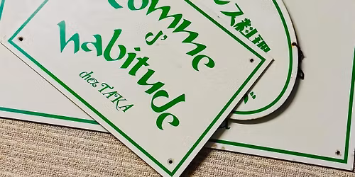 \u9957\u5bb4\u30ec\u30b9\u30c8\u30e9\u30f3\u301ccomme d`habitude x l'essor\u301c