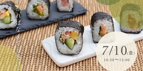 \u30d7\u30ed\u304b\u3089\u5b66\u3076\u548c\u98df\u6559\u5ba45\u3000\u548c\u98df\u306e\u8981\u300c\u9162\u98ef\u300d\u3092\u6975\u3081\u308b