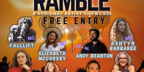 The Pre-Folk Ramble - Owensboro, KY