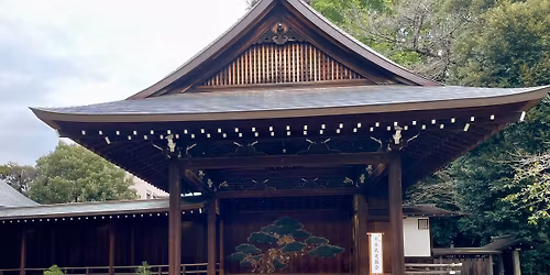 Muso Jikiden Eishin Ryu