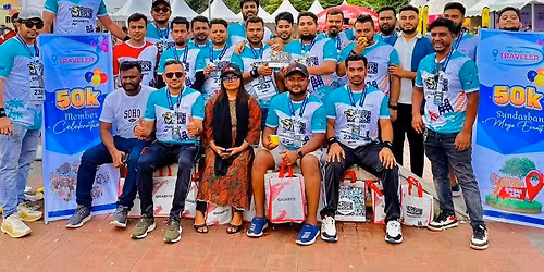 \u09a8\u09cb\u09ae\u09be\u09a1\u09bf\u0995 \u09b8\u09c1\u09a8\u09cd\u09a6\u09b0\u09ac\u09a8 \u09ae\u09c7\u0997\u09be  \u099f\u09cd\u09b0\u09be\u09ad\u09c7\u09b2 \u0987\u09ad\u09c7\u09a8\u09cd\u099f - \u09e8\u09e6\u09e8\u09eb