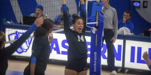 Parking Western Illinois at Southern Indiana Screaming Eagles Basketball - Doubleheader