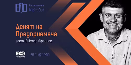 Entrepreneur's Day - with Victor Francess, Internet Entrepreneur & Activist