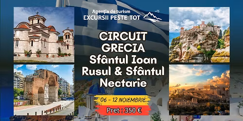\ud83c\uddec\ud83c\uddf7 CIRCUIT GRECIA \u271d\ufe0f Sf\u00e2ntul Ioan Rusul & Sf\u00e2ntul Nectarie